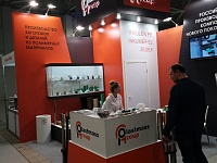 21-� ������������ �������� ������������, ���������� � ������������ ��� ������������ ��������� ������� � �������� FoodTech Krasnodar